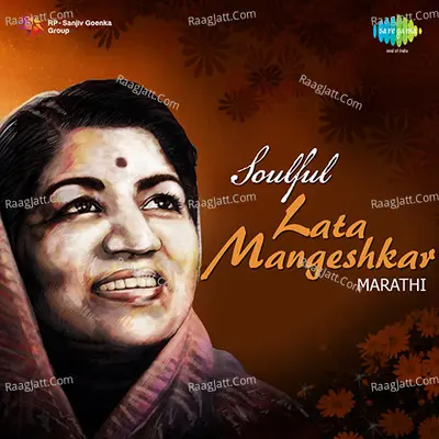 Soulful Lata Mangeshkar Poster