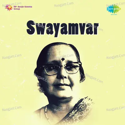 Swayamvar Poster