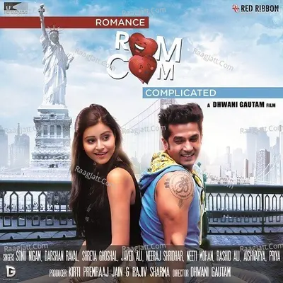 Romance Complicated Poster