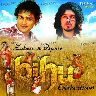 Zubeen & Papons - Bihu Celebration - Papon