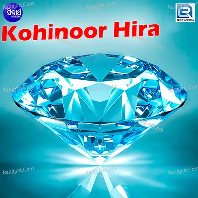 Kohinoor Hira - M Jungnu