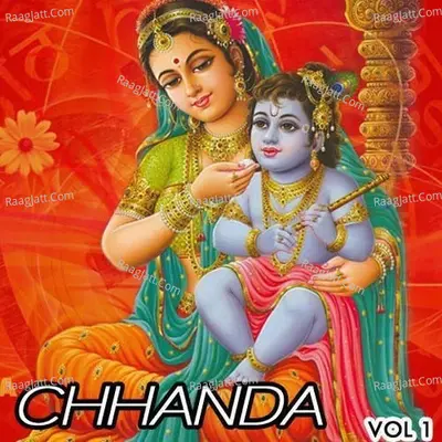 Chhanda-Vol-1 Poster