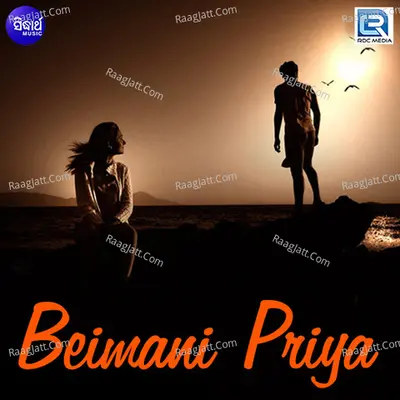 Beimani Priya - Abhijeet Majumdar