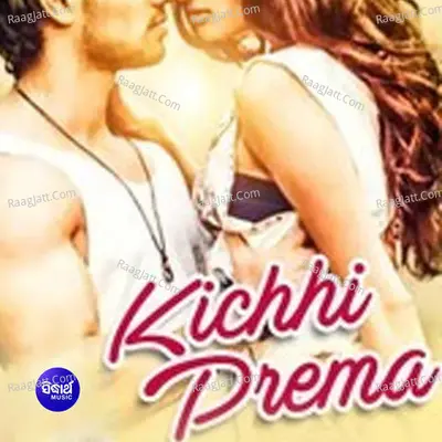 Kichhi Prema Poster