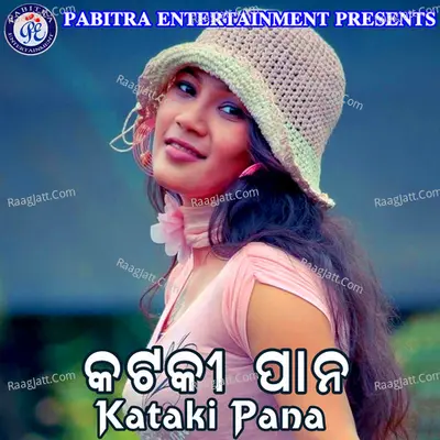 Kataki Pana Poster