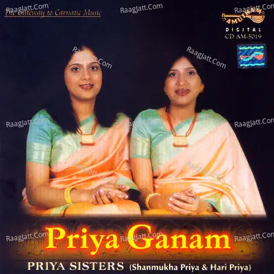 Priya Ganam - Hari Priya