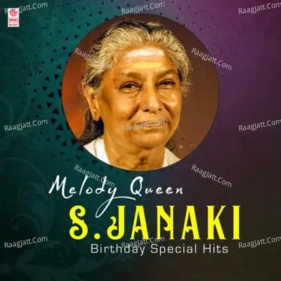 Melody Queen S.Janaki Birthday Special Hits Poster