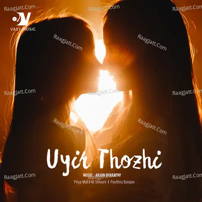 Uyir Thozhi Poster