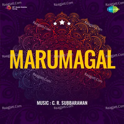 Marumagal Poster