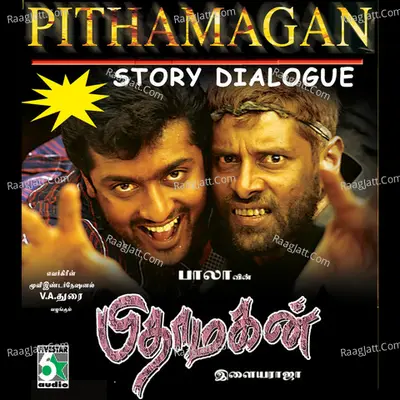 Pithamagan Story Dialogue Poster