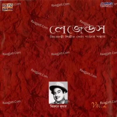 Legends Kishore Kumar Volume 2 Poster