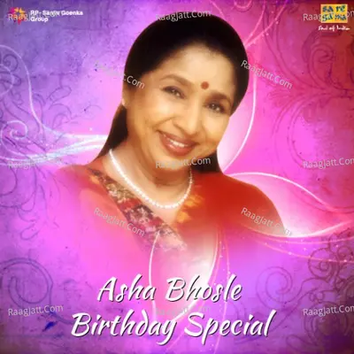 Asha Bhoslea A Us Birthday Poster