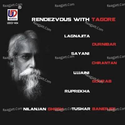 Rendezvous with Tagore Poster