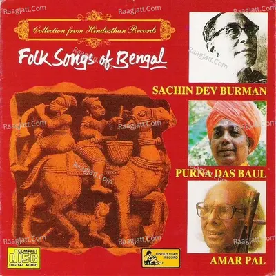 Folk Songs Of Bengal - S. D. Burman