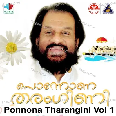 Ponnona Tharangini, Vol. 1 - K J Yesudas