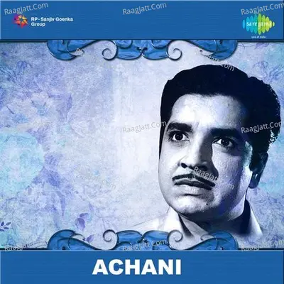 Achani - P. Jayachandran