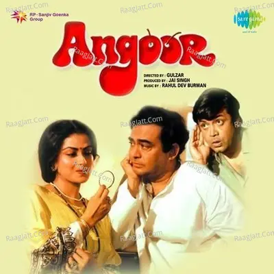 Angoor - Asha Bhosle