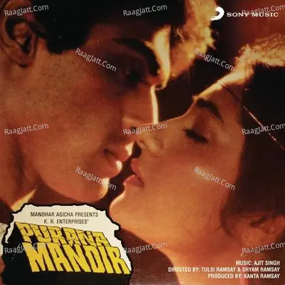 Purana Mandir (Original Motion Picture Soundtrack) - Asha Bhosle