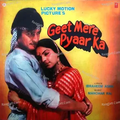 Geet Mere Pyaar Ka - Shabbir Kumar