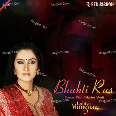 Bhakti Ras By Lalitya Munshaw Poster