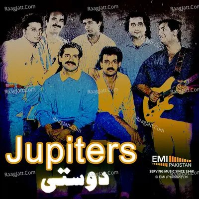 Jupiters Vol.1 - Jupiters