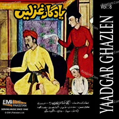 Yaadgar Ghazlen Vol.8 - Various Artists