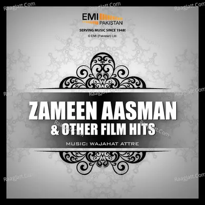 Zameen Aasman & Other Film Hits - Noor Jehan