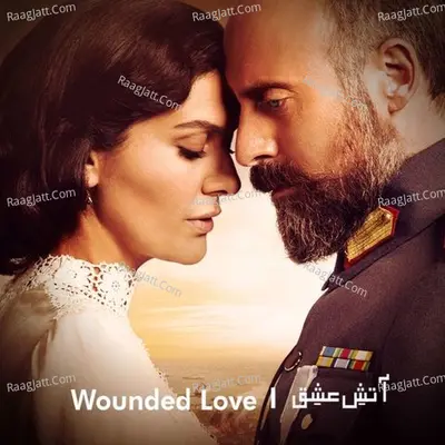 Wounded Love Poster