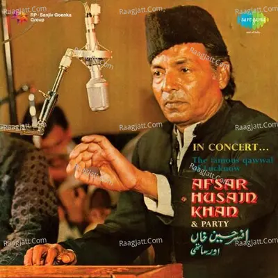 In Concert - Afsar Hussain Khan - Afsar Hussain Khan