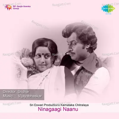 Ninagaagi Naanu - Vani Jairam