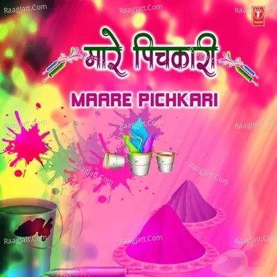 Maare Pichkari Poster