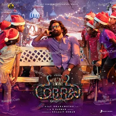 Cobra (Original Motion Picture Soundtrack) - A. R. Rahman