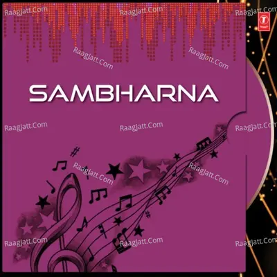 Sambharna - Gaurang Vyas