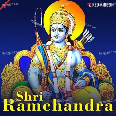 Shri Ramchandra - Gujarati Poster