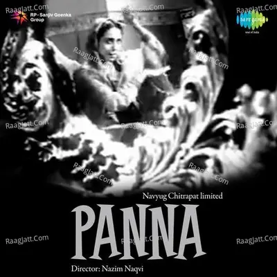 Panna Poster