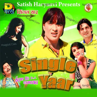 Single Yaar - Surender Romio