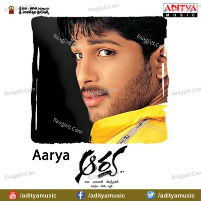 Aarya - Devi Sri Prasad