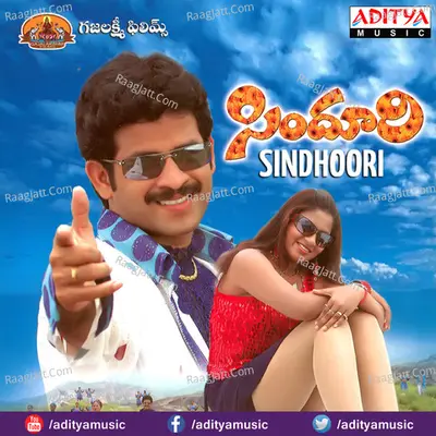 Sindhoori - Prasanna Kumar