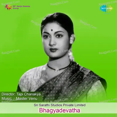 Bhaagya Devatha - Ghanatasala