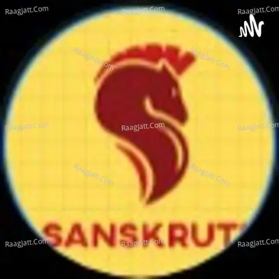 Sanskruti Marathi - season - 5 - Snehal Damle