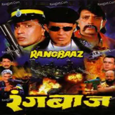 Rangbaaz Poster