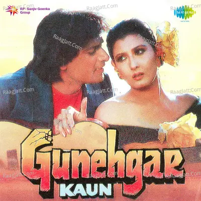 Gunehgar Kaun Poster