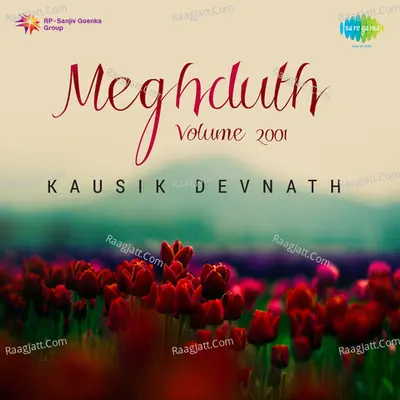 Meghduth 2001 Kausik Devnath - Koushik Devnath