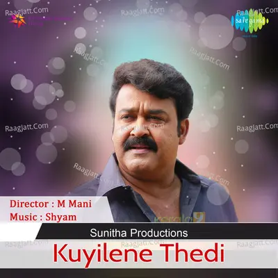 Kuyilene Thedi - K J Yesudas