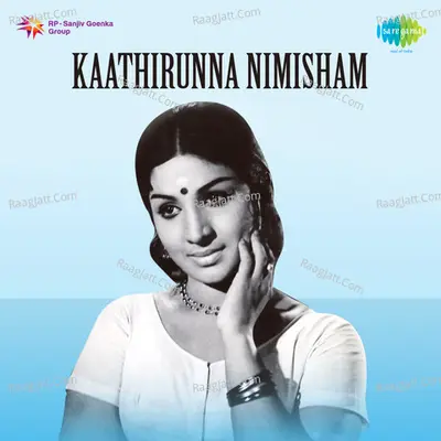 Kaathirunna Nimisham - K J Yesudas