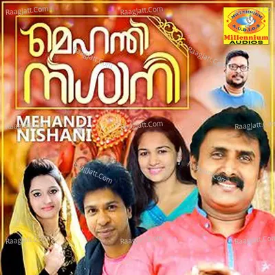 Mehandi Nishani Poster