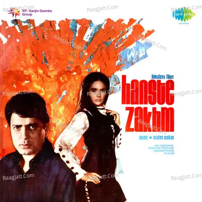 Hanste Zakhm Poster