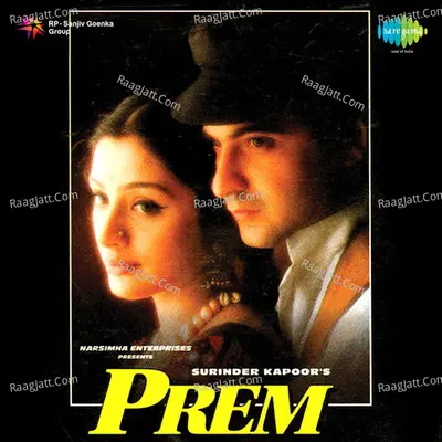 Prem - Alka Yagnik