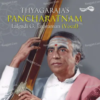 Pancharatnam - Lalgudi G Jayaraman