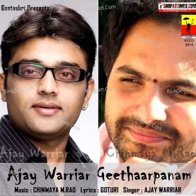 Ajay Warriar Geethaarpanam - Ajay Warrier